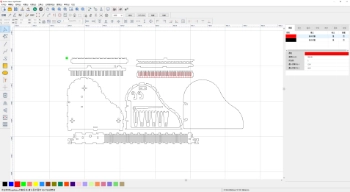 Software de corte Good-Laser LightMaker